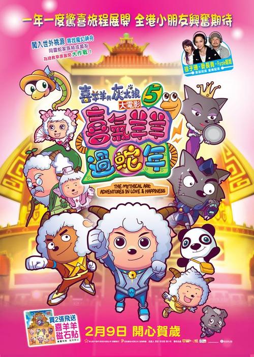 马斯特里赫特大学学士毕业证